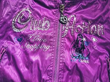 Jackets and Coats: PRESLATKA JAKNICA ZA PROLECE ZA DEVOJČICE - NOVA 💜💜💜 Jaknica je — 2