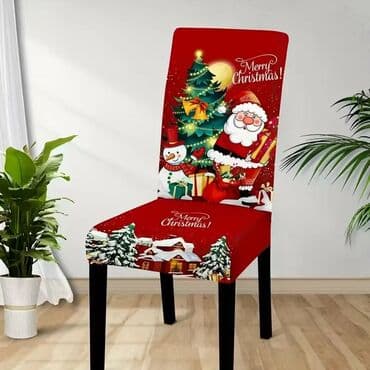 Other Home Items: ODMAH DOSTUPNO!!! Rastegljive navlake sa elastičnom trakom za stolice — 2