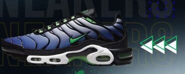 balensiaga patike: Patike, Nike, veličina - 46 — 9