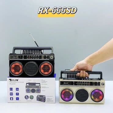 prijemnici: Solarni Retro Radio bežični BT zvučnik sa LED disko svetlom Tip — 6