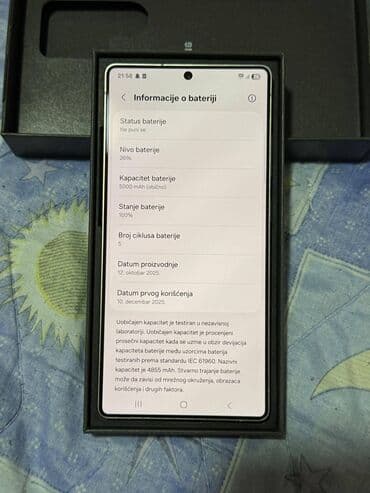 Computers, Laptops & Tablets: Samsung Galaxy S25 Ultra, 256 GB, color - Black, Guarantee — 3