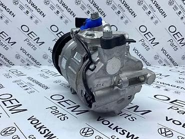 rad na farmi: KOMPRESOR KLIME ZA VOLKSWAGEN TIGUAN, TOUAREG, TOURAN . - 7P0 820 — 3
