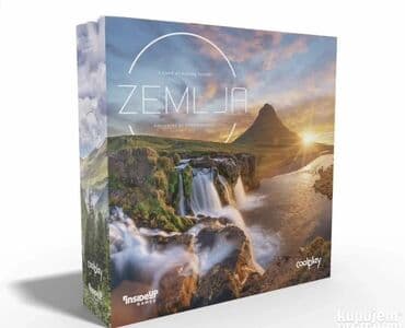 Donji delovi trenerke: Set društvenih igara – srpska izdanja - Zemlja (Earth) – strateška — 1