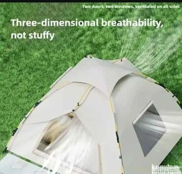 Knjige, audio i video formati: Veliki šator✅ Samorasklapajući šator z✅ Odlična ventilacija – 2 vrata — 2