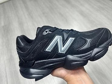 nike novi modeli 2022: New balance 9060 patike NOVO Novo Brojevi 36 do 41 fb Moja Kupovina — 2