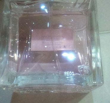 parfem la rive miss dream: CHRISTIAN DIOR MISS DIOR BLOOMING BOUQUET EDT100ML TSTR | Christian — 3