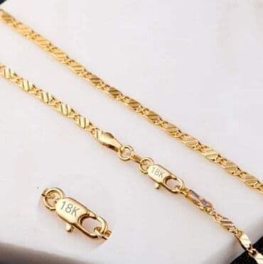 satic smartic cena: Chain — 2