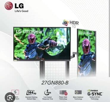 web kamere beograd: Lg UltraGear Displej Dijagonala ekrana 68,6 cm (27") Rezolucije — 3