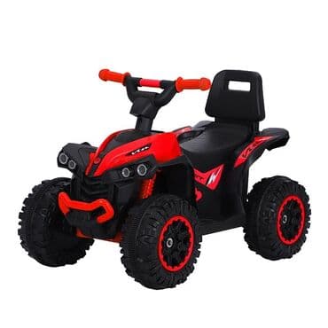 za decu: 👌Za roditelje koji žele da kupe svojoj deci prvi bagi (quad), ovaj — 1