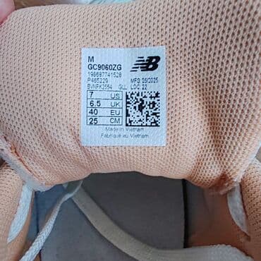 crno bele patike: New Balance, 40, bоја - Zelena — 6