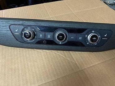 PREKIDACI KLIME ZA AUDI A4 - 8W0820043Q | Prekidaci klime za Audi A4