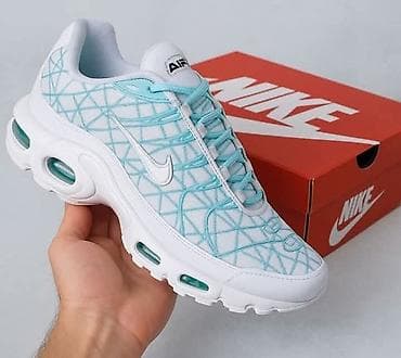 louis vuitton patike: Patike, Nike, veličina - 36 — 1