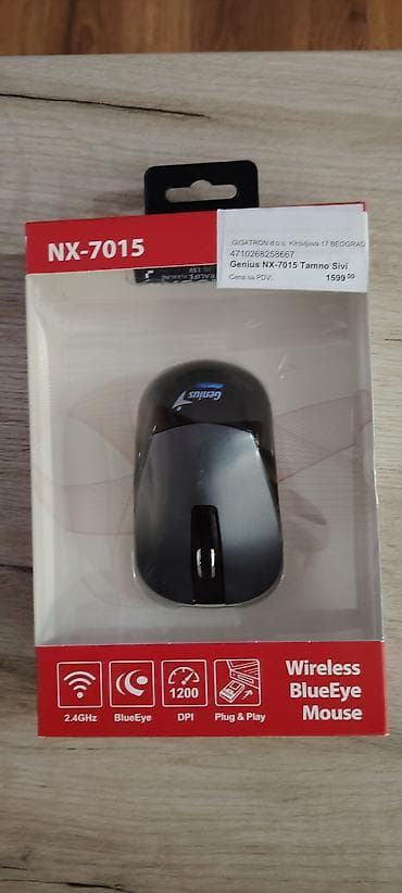 samsung galaxy note 7: Genius NX‑7015 bežični miš – tamno sivi - Bežična veza 2.4 GHz sa — 2