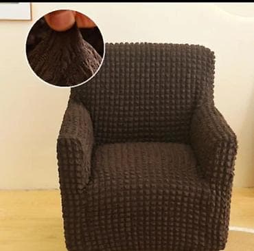glodala za drvo: Elastična navlaka za fotelju – waffle tekstura Navlaka bez karnera za — 2