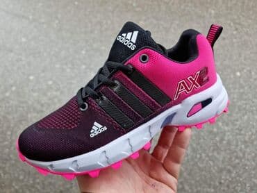 dona obuca: 36 do 41 za samo 3100 din — 1