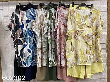 kompleti od tvida: Komplet
Cena 2600
Vel. do 5xl
V20 — 6