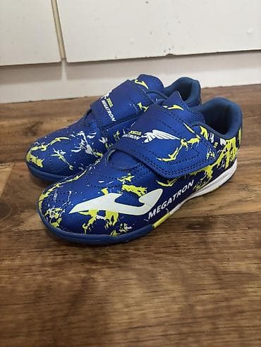 Sport i hobi: Patike za fudbal Joma br 32 gaziste 19,5 cm su u odlicnom stanju sa — 6
