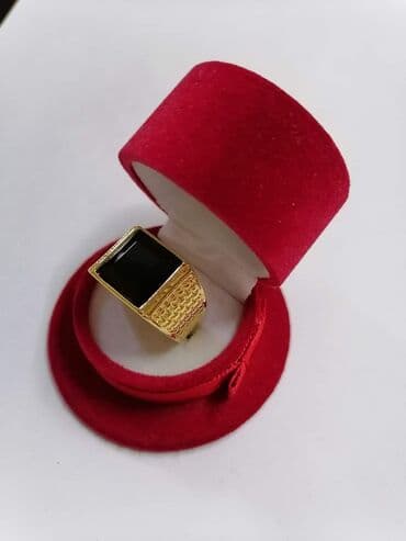 koton prstenje: Vel:14
Cena:1000din. K — 2