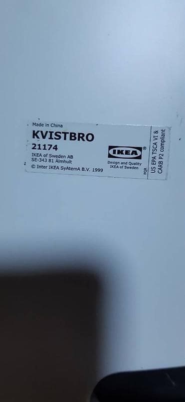 toaletni sto ikea: Sto za odlaganje IKEA — 3