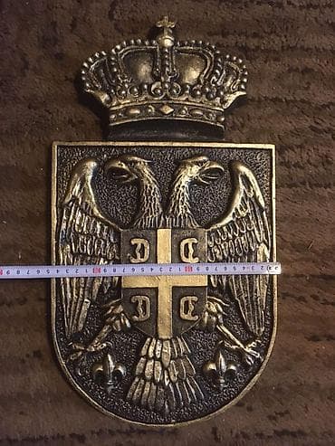 Stolovi: Reljefni zidni grb Srbije – dvoglavi orao sa krunom - Materijal — 4