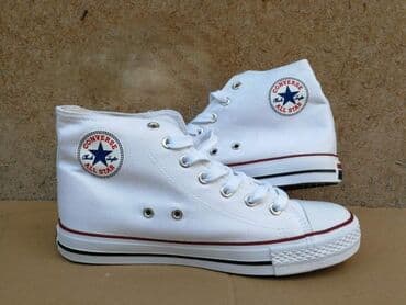 starke beograd: Duboke starke AKCIJA 2500 din ostao teget crvene crne 43 — 3