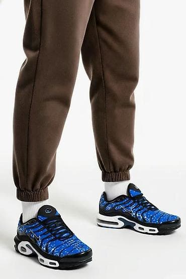 nike tn lemon lime: Nove boje TN patike samo 3300 din br 36 do 46
pb — 9
