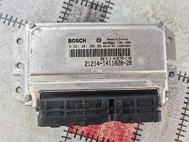 buy car beograd: Kompjuter racunar Lada 21214 Niva br.1. Polovno, ocuvano. Skinuto sa — 1