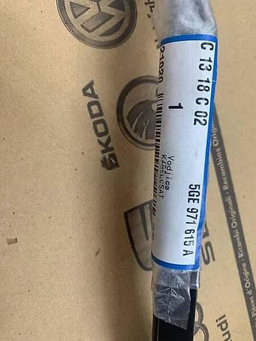 ml auto vrnjacka banja: VODJICA ZA KABLOVE ZA VOLKSWAGEN GOLF 6 - 5GE971615A | Vodjica za — 2