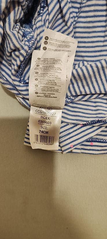 nike tech fleece pantalone: Dečija haljinica Cool Club – veličina 74 cm - Pamučna letnja — 4