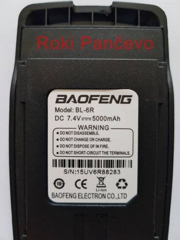 rolere za decu: Baterija 5000mAh 7.4V za Baofeng UV-6R Nova baterija kao sa slike — 2