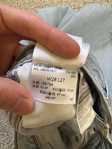 lv pantalone: Levis farmerke ORIGINAL Velicina W28 L27, high loose model, original — 4