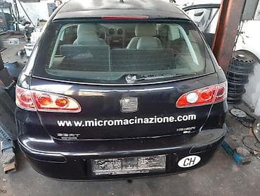 seat cordoba: GEPEK VRATA ZA SEAT IBIZA OD 2003. DO 2008. GOD. | Gepek vrata za — 2