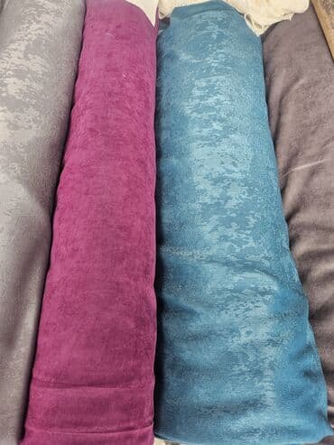 lidl hranilica za bebe: Blackout curtains — 2
