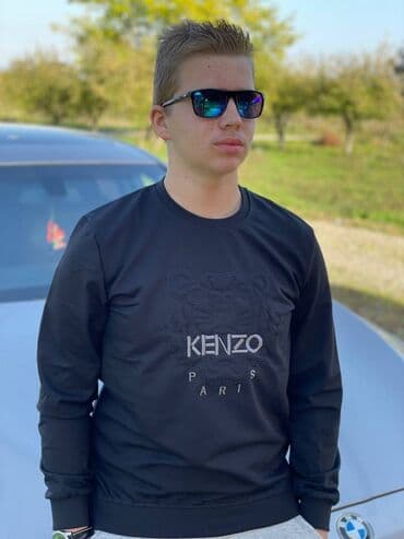 muske helanke za zimu: S do 3xl
3300 — 29