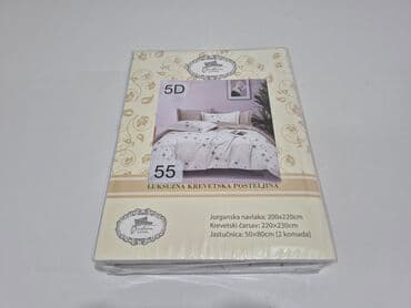 silikonska posuda za led: Bračna, Pamučni saten — 24