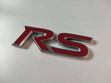 auto plac petrijevo: NATPIS RS CRVENI METALNI ZA AUDI RS2, RS4, RS6 | Natpis na lepljenje — 3