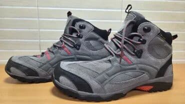 nepromociva obuca za zimu: Čizme, Jack Wolfskin, veličina - 41 — 1