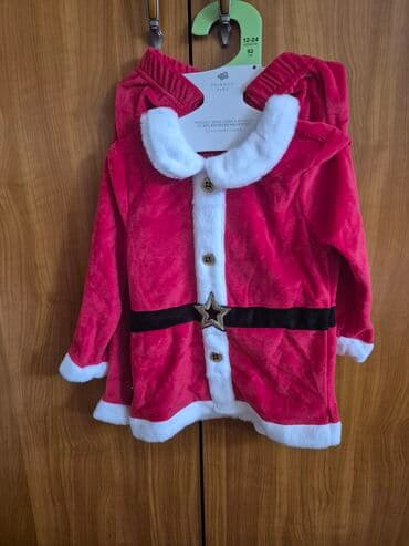 zara suknja sa masnom: 2 vrste komplet odelca za Deda Mraza. 1. Plišana pidžamica i — 5