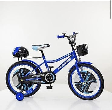 BICIKL CROSSER 724-20 PLAVI – čelični ram, 20” točkovi, pomoćni