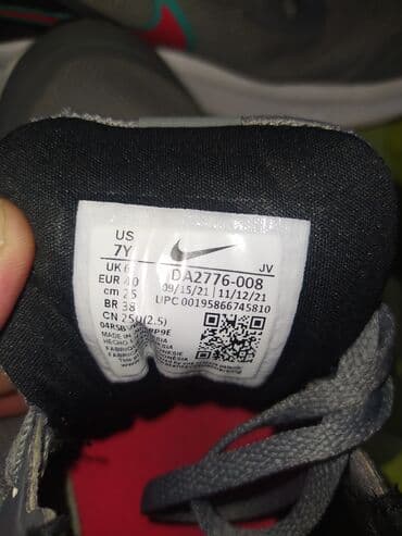 papuce sa prirodnim krznom: Nike, 40, bоја - Siva — 3