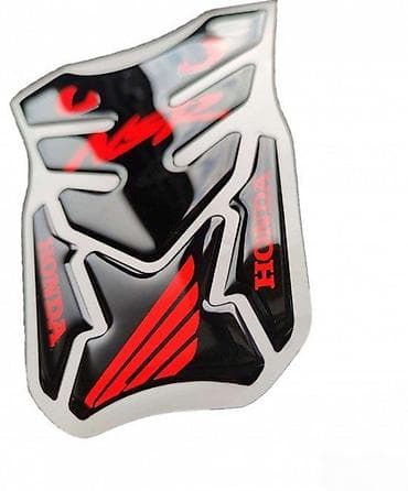 patike s: Honda NSR - Tank pad - 1584 📌 Opis: Samolepljivi protektor za — 2
