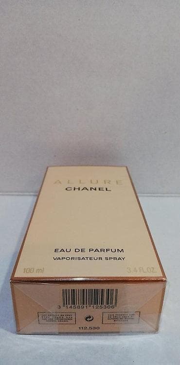 chanel ranac: CHANEL ALLURE WOMEN EDP100ML | Chanel Allure women edp100ml — 3