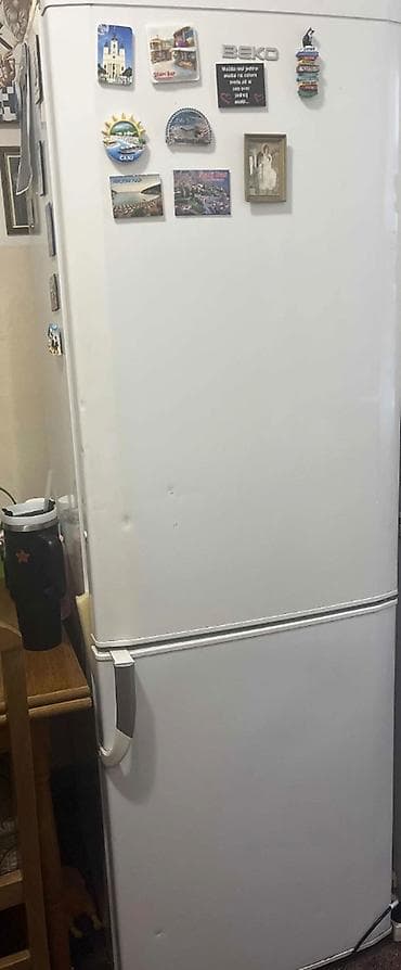 nutribullet dodaci: Prodajem Beko kombinovani frižider. Frižider je ispravan i — 1