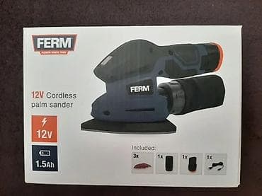 Pribor i dodaci za alate: FERM akumulatorska vibraciona brusilica za dlan – 12V - Kompaktna i — 1