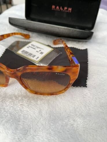 skafander za zimu: Sunglasses, color - Brown — 7