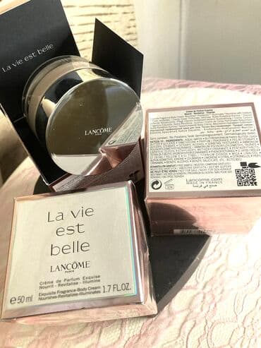 Supplements: Lancome krema za lice i telo — 4