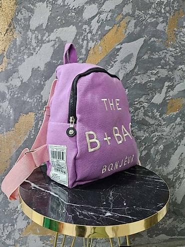 mona torbe prodaja: Ranac - Urbani mini ranac od platna, idealan za svakodnevnu upotrebu — 1