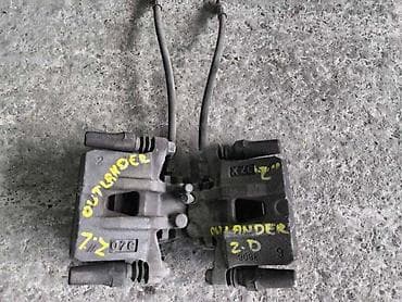 neispravno ili neispravno: KOCIONA KLESTA ZADNJA ZA MITSUBISHI OUTLANDER OD 2006. DO 2012. GOD — 1