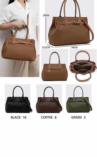 nina west torba: 3200 v — 1