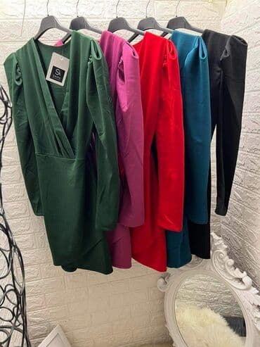 haljine sa perjem beograd: Haljine 2300 r d — 2